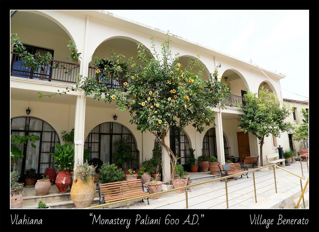 Villa Daskalogianni Vlakhianá Exterior foto